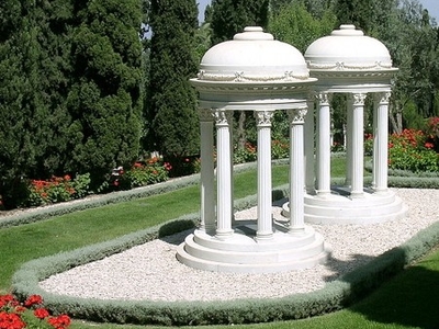 Baha'i World Centre buildings