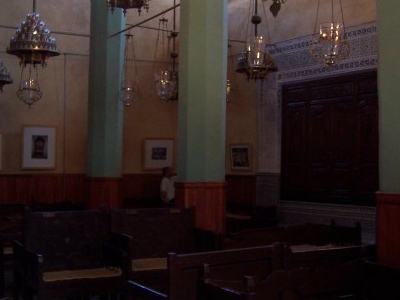 Ibn Danan Synagogue