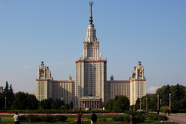 The Main Russian University And 32