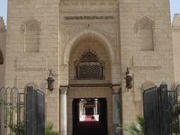 Mosque of Amr ibn al-As Mosque of Amr ibn al-As