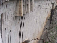 Mratinje Dam