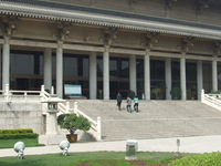 Shaanxi History Museum