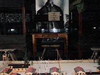 Museum of Allied Prisoners of War Martyrdom Museum of Allied Prisoners of War Martyrdom