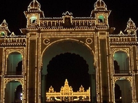 Jayamartanda Gate