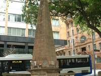 Macquarie Place