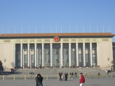 Great Hall Of the People