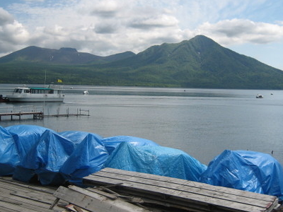 Mount Tarumae