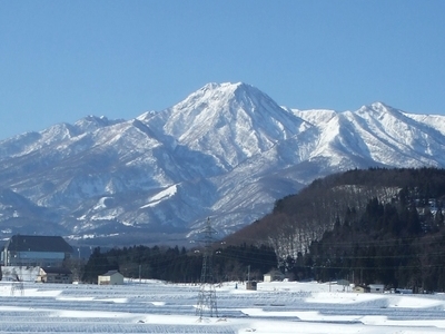 Mount Myōkō