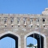 Muscat Gate