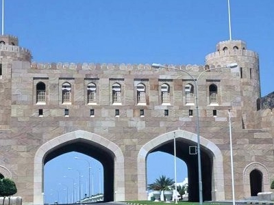 Muscat City