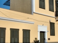 Study Centre for Traditional Pottery