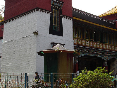 Namgyal Research Institute of Tibetology Namgyal Research Institute of Tibetology