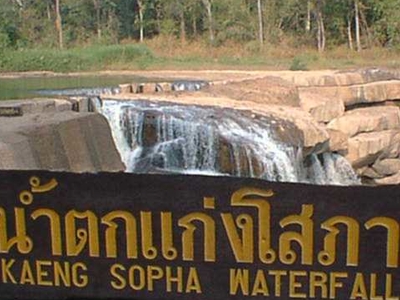 Namtok Kaeng Sopha