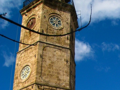 Naousa