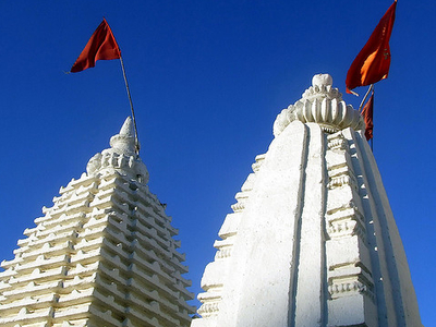 Narmada Udgam Narmada Udgam