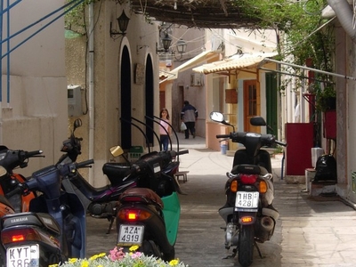 Gaios