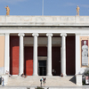 National Archaeological Museum Of Athens