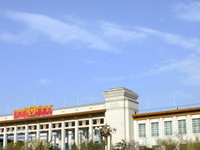 National Museum of China National Museum of China