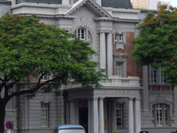 National Museum of Taiwanese Literature National Museum of Taiwanese Literature