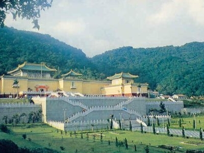 National Palace Museum