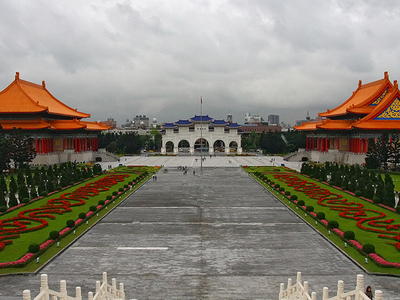 National Theater