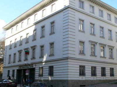 National Museum of Natural History