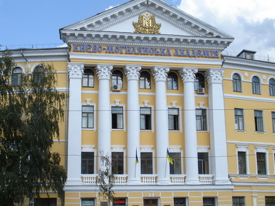 Kontraktova Square
