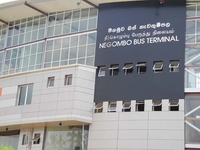 Negombo Bus Terminal