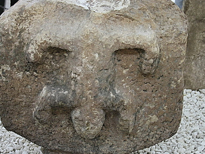 Nevalı Çori Nevalı Çori