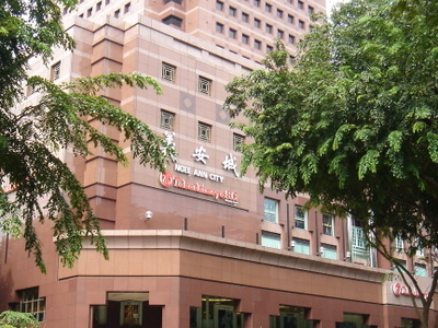 Ngee Ann City
