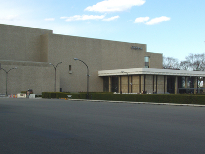 NHK Hall
