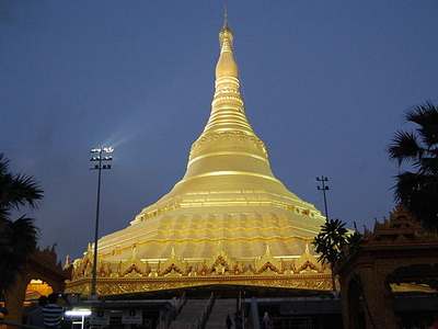 Global Vipassana Pagoda