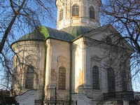 Nizhyn Nizhyn