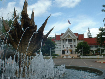 Nong Khai