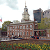 North Facade Of Independence Hall