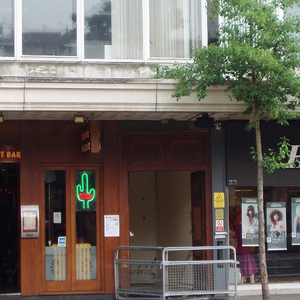 Notting Hill Arts Club
