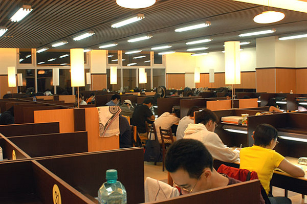 national taiwan university of science and technology dorm