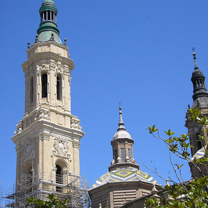 Nuestra Senora del Pilar Basilica