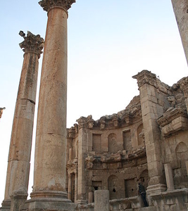 Nymphaeum
