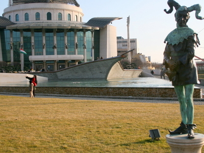 Budapest National Theatre