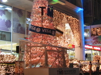 Amarin Plaza