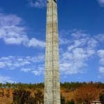 Obelisk of Axum