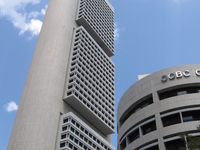OCBC Centre OCBC Centre