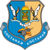 Kustanay