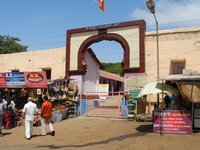 Old Mahabaleshwar Old Mahabaleshwar