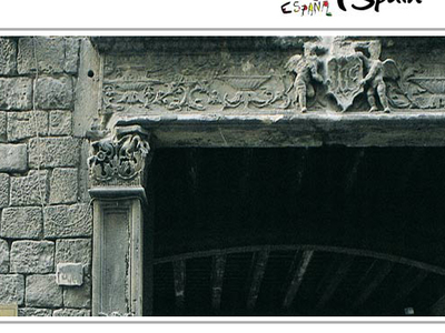 Old Santa Creu Hospital Old Santa Creu Hospital
