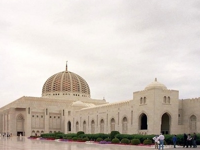 Sultan Qaboos Grand Mosque