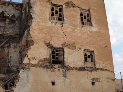 Mirbat