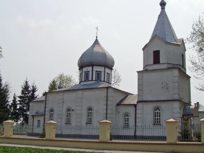 Orthodox Temples Walking Trail