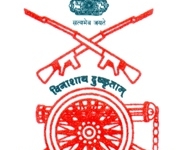Ordnance Factories Board Ordnance Factories Board